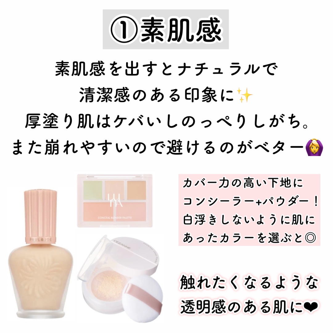 グロウフルールチークス/キャンメイク/パウダーチークを使ったクチコミ（2枚目）