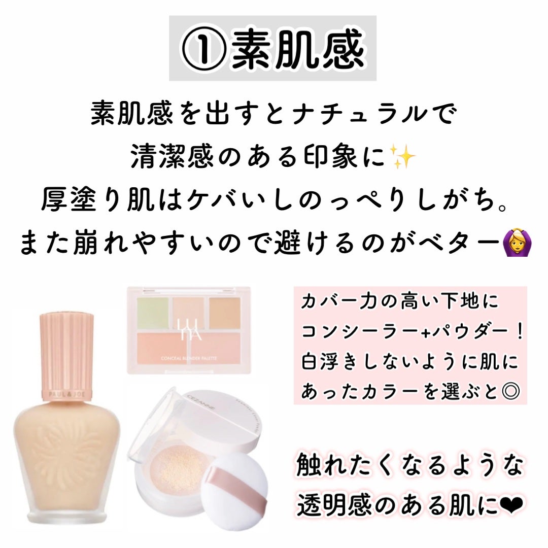 グロウフルールチークス/キャンメイク/パウダーチークを使ったクチコミ(2枚目)