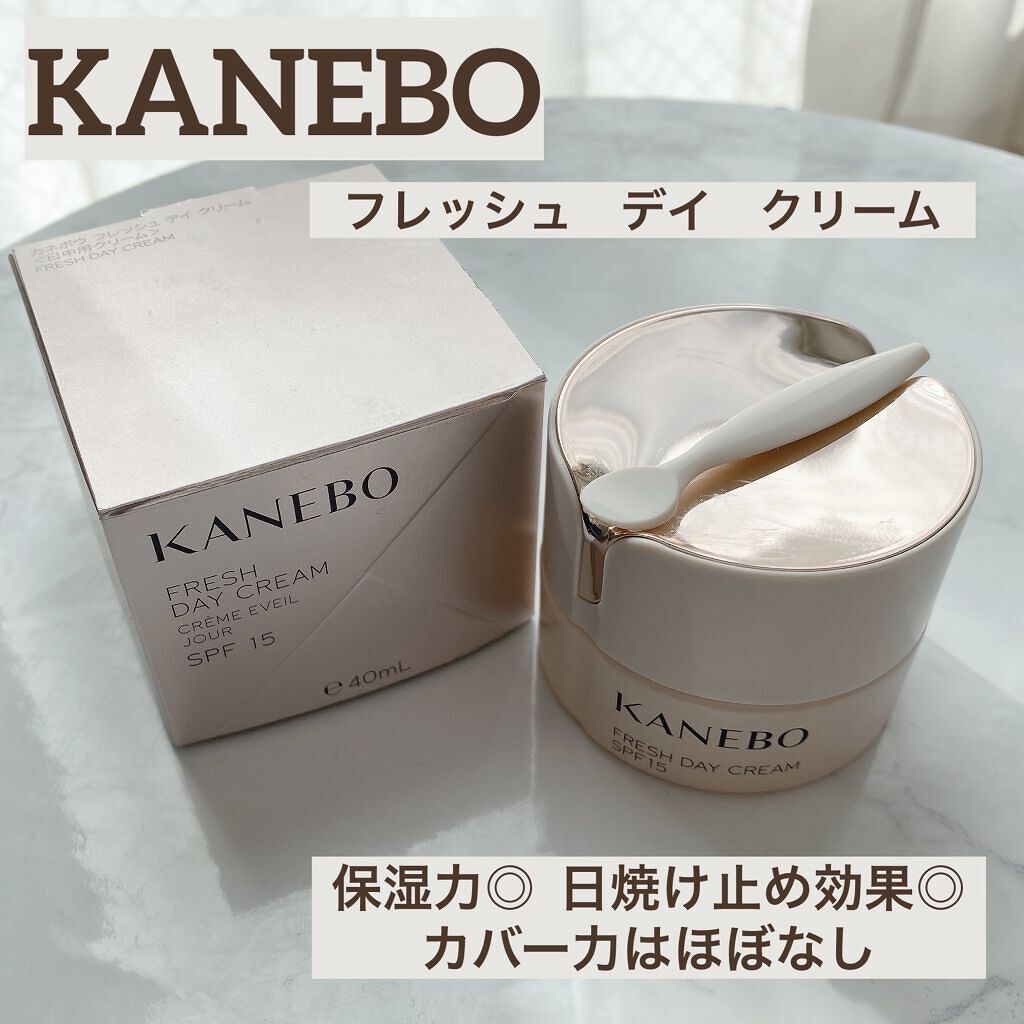 カネボウ フレッシュ デイ クリーム/KANEBO/化粧下地を使ったクチコミ（1枚目）