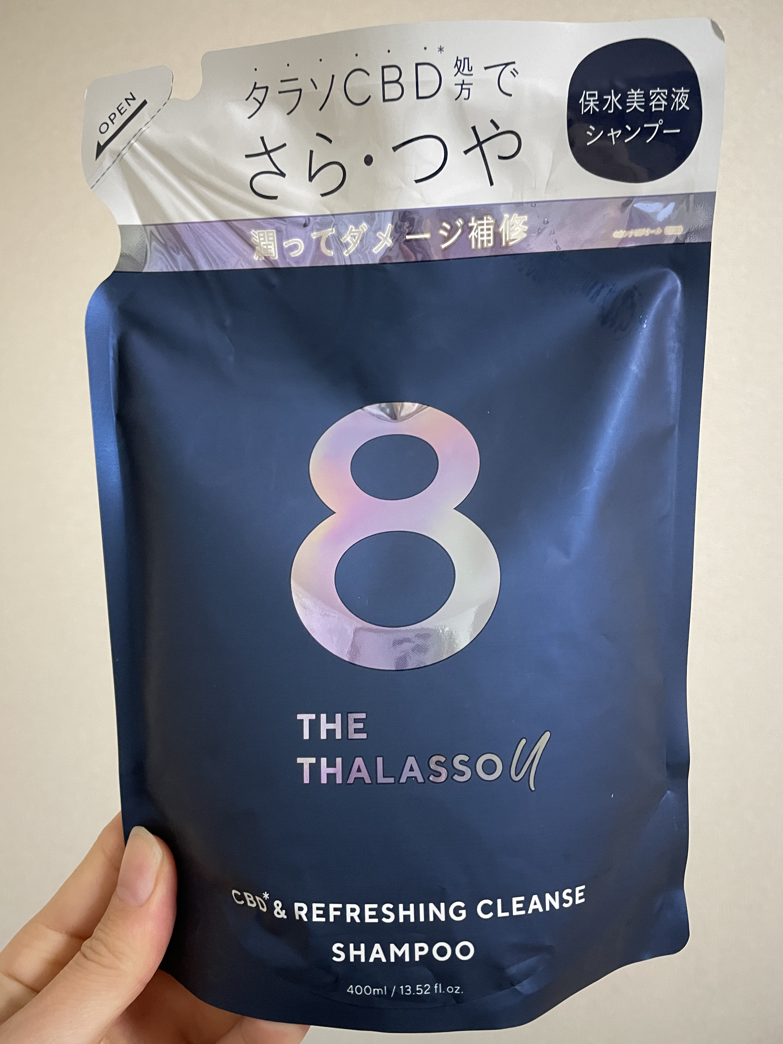 エイトザタラソ ユー CBD＆リフレッシング クレンズ 美容液シャンプー／CBD＆バランシング ダメージリペア 美容液ヘアトリートメント/エイトザタラソ/市販シャンプーを使ったクチコミ（1枚目）