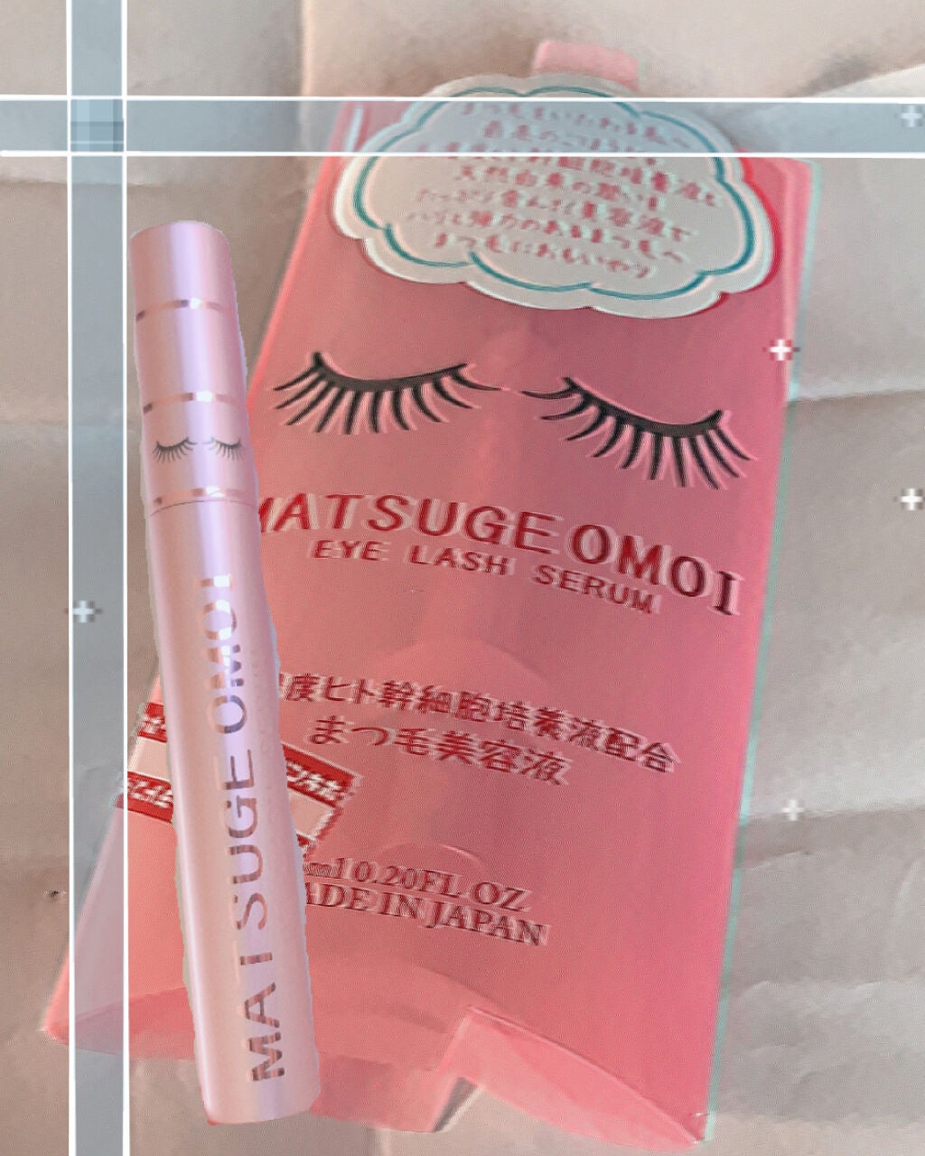 MAアイラッシュセラム/MATSUGE OMOI/まつげ美容液を使ったクチコミ(1枚目)
