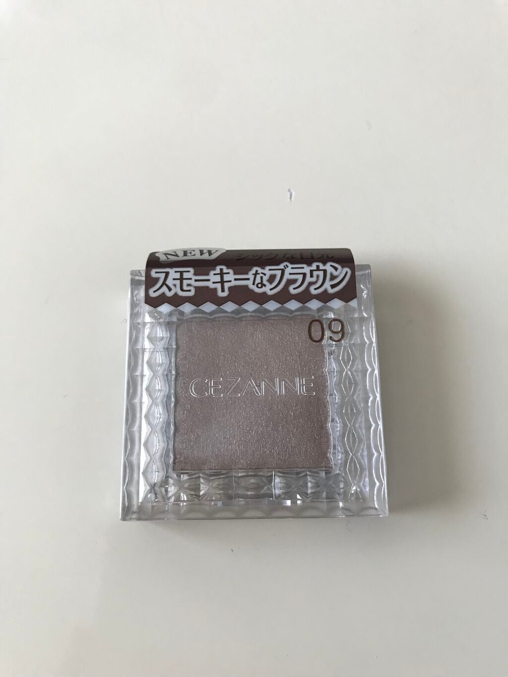 シングルカラーアイシャドウ/CEZANNE/単色アイシャドウを使ったクチコミ(2枚目)