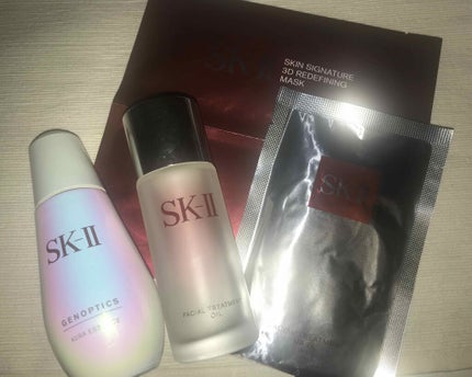 フェイシャル トリートメント マスク/SK-II/シートマスク・パックを使ったクチコミ(1枚目)