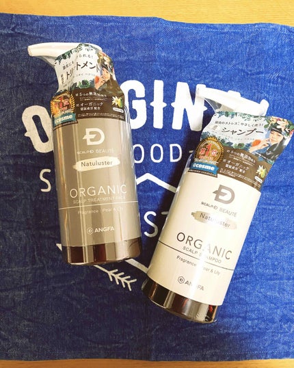 スカルプD ボーテ ナチュラスター スカルプシャンプー/トリートメントパック/アンファー(スカルプD)/シャンプー・コンディショナーを使ったクチコミ(1枚目)