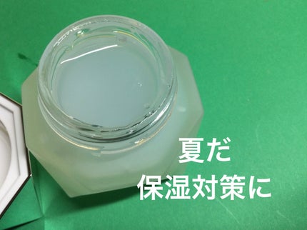 ハイドロインパクト/リサージ/美容液を使ったクチコミ(3枚目)