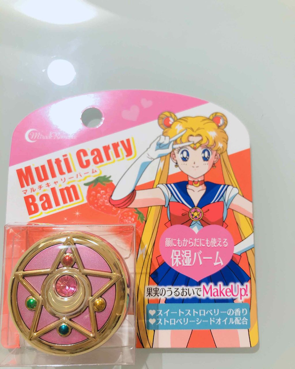 マルチキャリーバーム クリスタルスターコンパクト/ミラクルロマンス/フェイスバームを使ったクチコミ(1枚目)