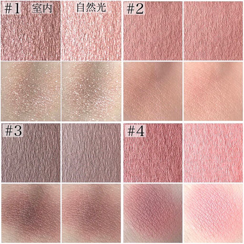 シルキースフレアイズ（マットタイプ）/キャンメイク/アイシャドウパレットを使ったクチコミ（3枚目）