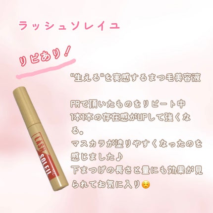 ボディ スムーザー /ハウス オブ ローゼ/ボディスクラブを使ったクチコミ(7枚目)