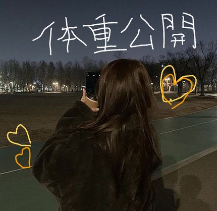 ジェルローション/キュレル/化粧水を使ったクチコミ(4枚目)