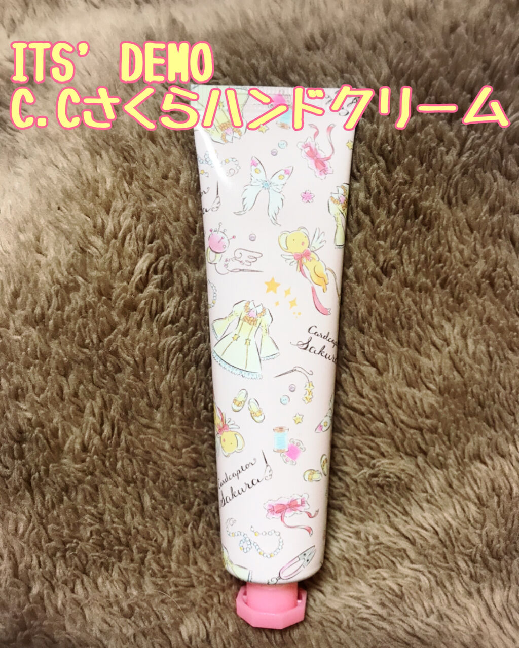 ユースキン/ユースキン/ボディクリームを使ったクチコミ（1枚目）