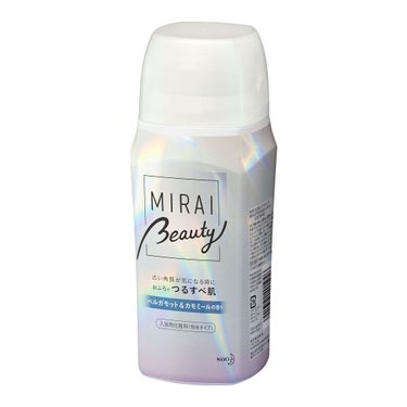 MIRAI beauty バスパウダー ベルガモット＆カモミールの香り