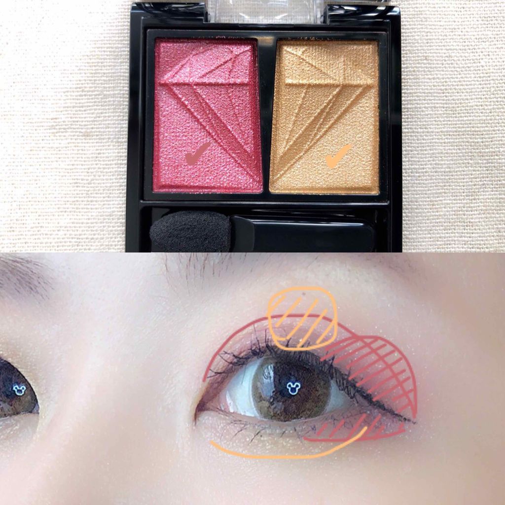 クラッシュダイヤモンドアイズ/KATE/アイシャドウパレットを使ったクチコミ(2枚目)