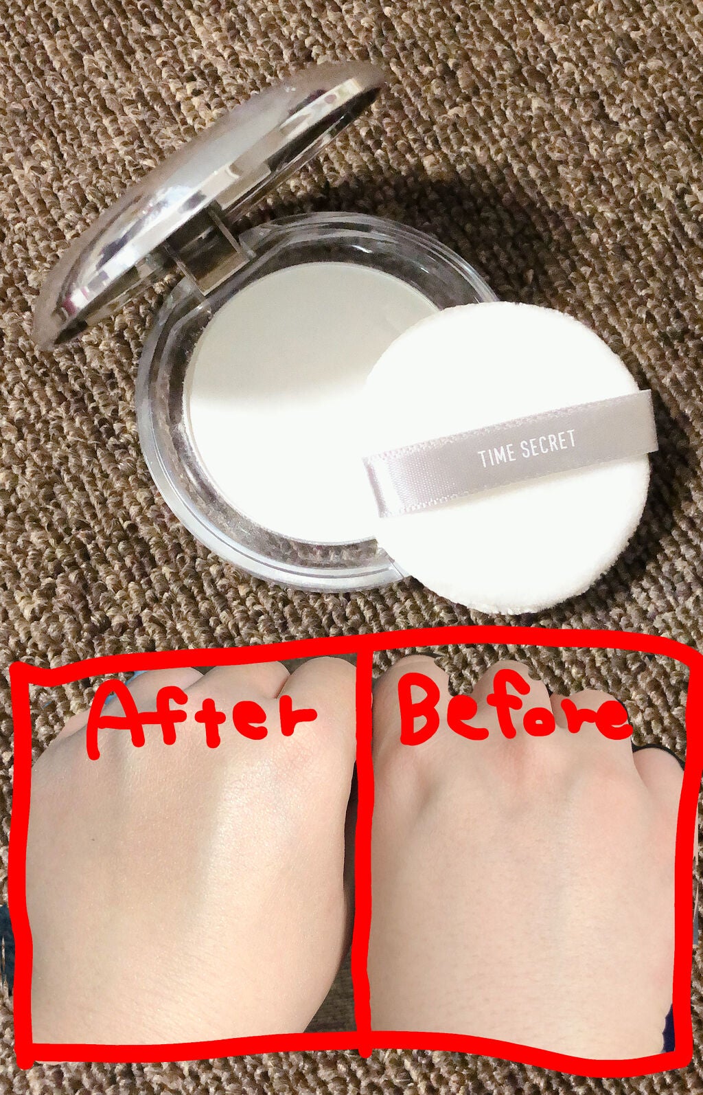ミネラルプレストクリアベール/TIME SECRET/プレストパウダーを使ったクチコミ(1枚目)