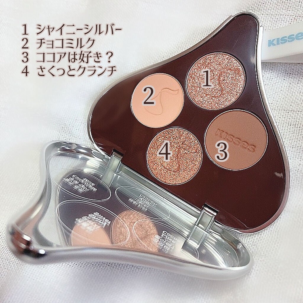 キスチョコレート プレイカラーアイズ/ETUDE/アイシャドウパレットを使ったクチコミ(5枚目)