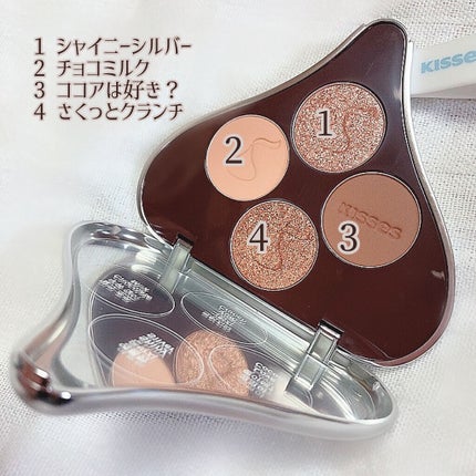 キスチョコレート プレイカラーアイズ/ETUDE/アイシャドウパレットを使ったクチコミ(5枚目)
