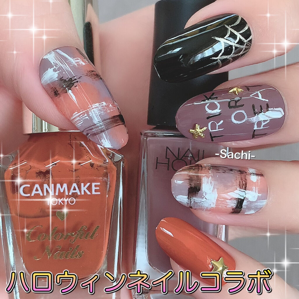 ネイルホリック Future Metal GD046/ネイルホリック/マニキュアを使ったクチコミ（1枚目）