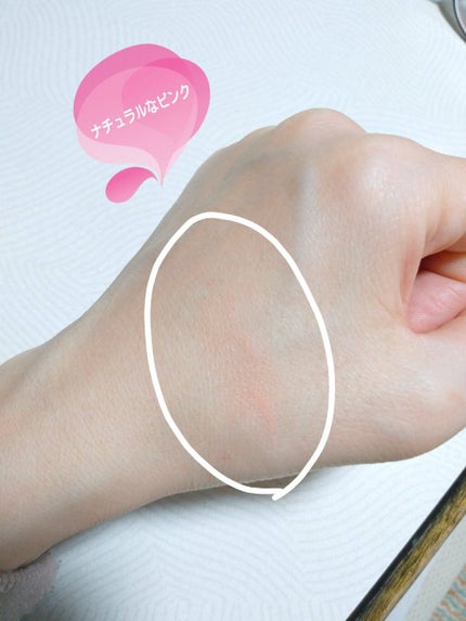 ピュア ブラッシュド サンシャイン チーク/PERIPERA/パウダーチークを使ったクチコミ(4枚目)