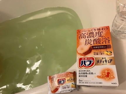 メディキュア 柑橘の香り【医薬部外品】/バブ/炭酸系入浴剤を使ったクチコミ(4枚目)
