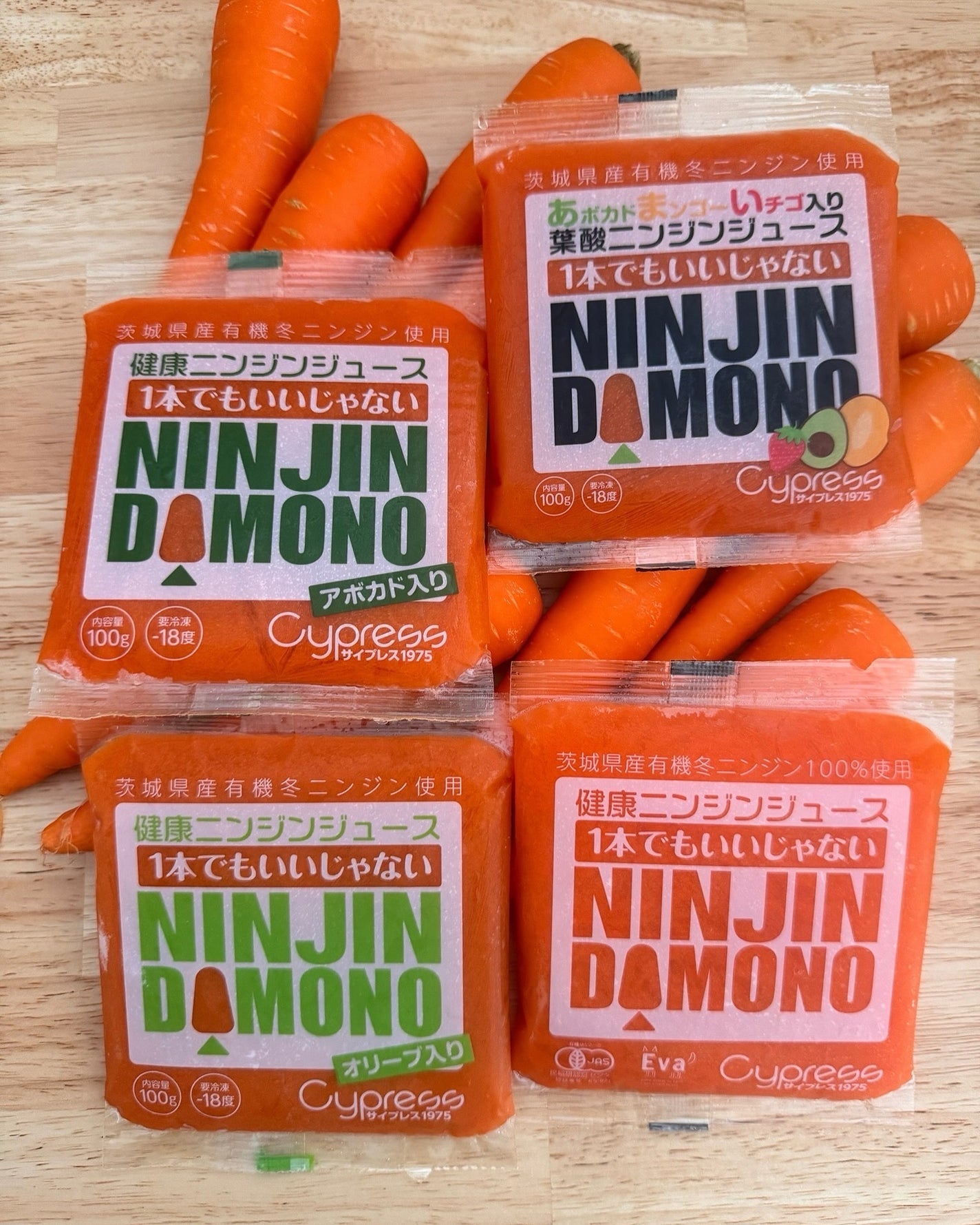 pikopiko on LIPS 「AcupofHope「希望の一杯」であなたの人生を変えるがコン..」(2枚目)