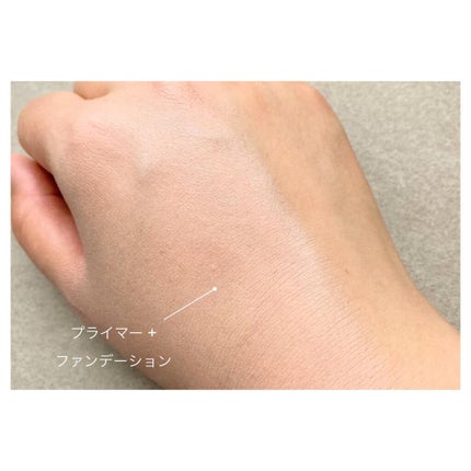 ルミレイヤープライマー/VDL/化粧下地を使ったクチコミ(5枚目)