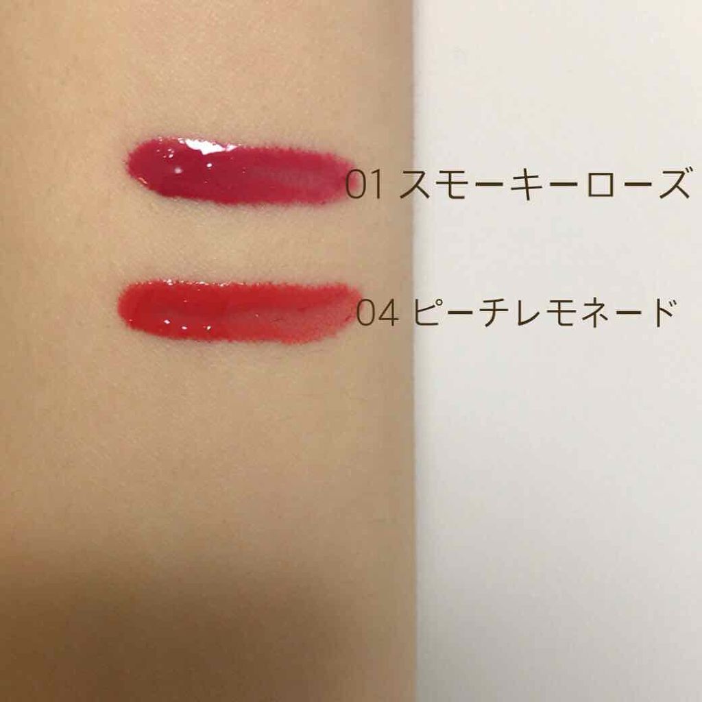 キャンディラップリッチカラー/キャンメイク/リップグロスを使ったクチコミ（2枚目）