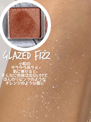  デュオ ポケット グリッター シャドウ 01 CARAMELIZED SALT/PERIPERA/アイシャドウパレットを使ったクチコミ（3枚目）