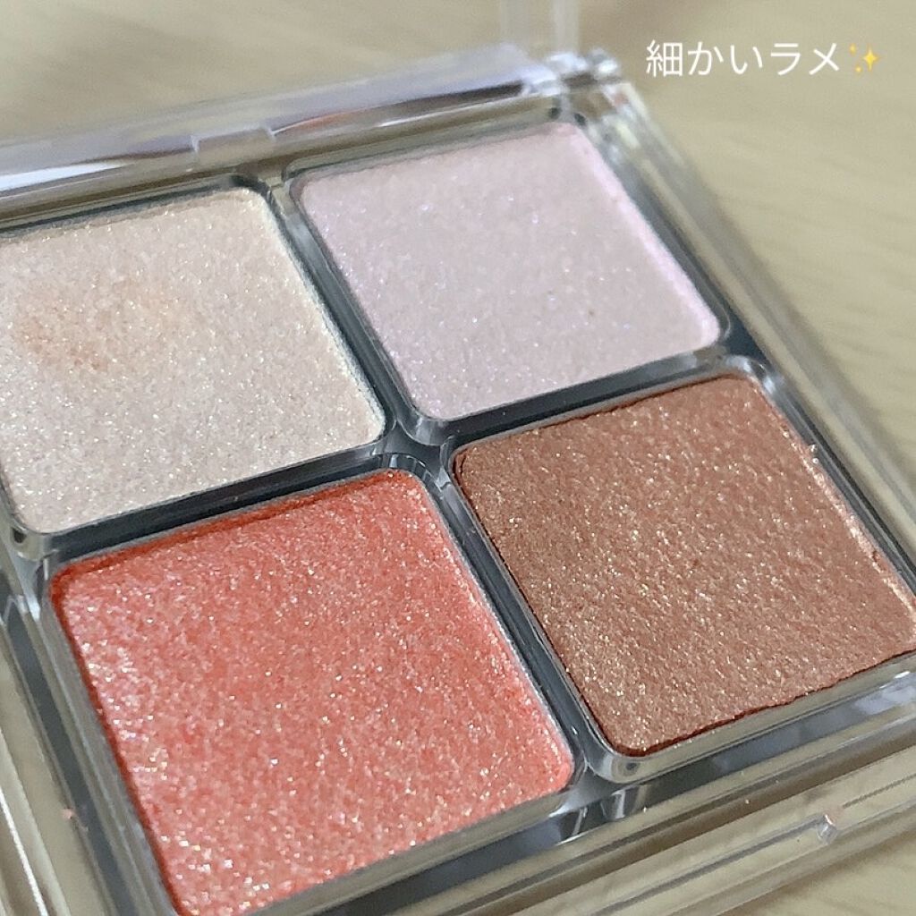 ベターザンアイズ/rom&nd/アイシャドウパレットを使ったクチコミ（3枚目）