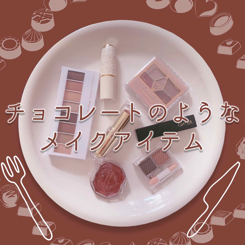 クリームチーク/キャンメイク/ジェル・クリームチークを使ったクチコミ（1枚目）