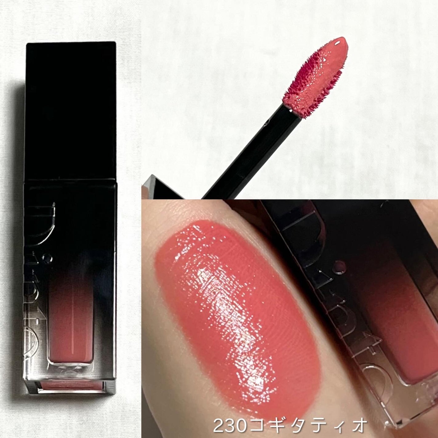 ブラーグロイリップティント/Dinto/リップティントを使ったクチコミ(4枚目)