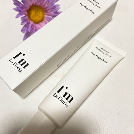 デリケート ブライトニングセラムN/I'm La Floria(アイム ラ フロリア)/デリケートゾーンケアを使ったクチコミ(2枚目)