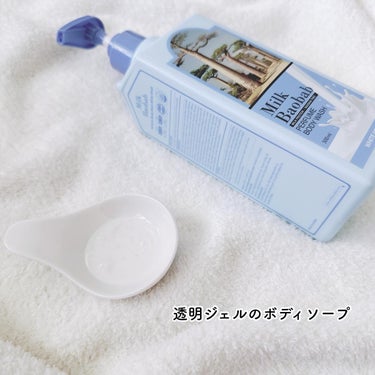 ミルクバオバブ パヒューム ボディローション ホワイトムスクのクチコミ「【パケ買い必至】Milk Baobabボディウォッシュ＆ローション♡

✼••┈┈••✼••┈.....」（2枚目）