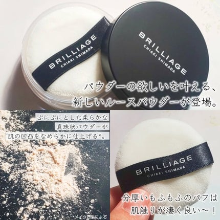 クリエイターズ ロングウェア UV クッション/ブリリアージュ/クッションファンデーションを使ったクチコミ(3枚目)