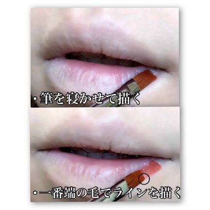 口紅(詰替用)/ちふれ/口紅を使ったクチコミ(2枚目)