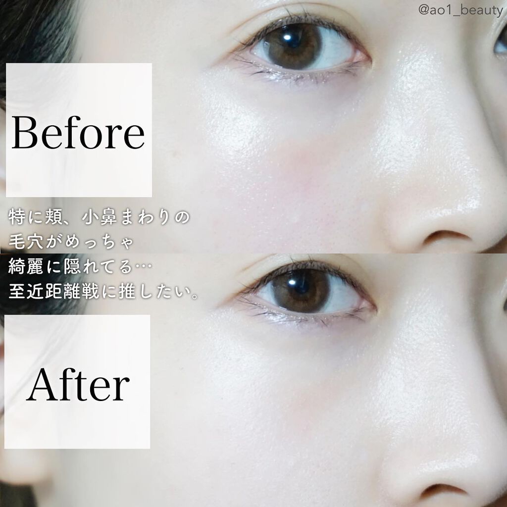 ライトリフレクティング ファンデーション/NARS/リキッドファンデーションを使ったクチコミ（3枚目）