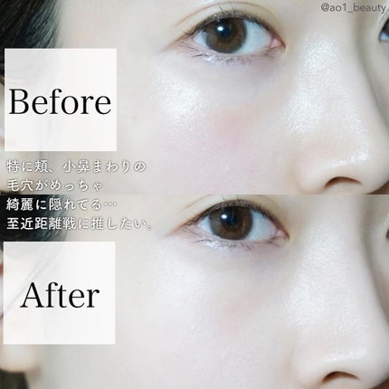 ライトリフレクティング ファンデーション/NARS/リキッドファンデーションを使ったクチコミ(3枚目)