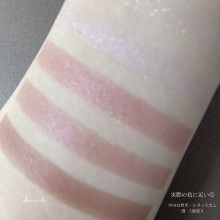 パーフェクトスタイリストアイズ/キャンメイク/アイシャドウパレットを使ったクチコミ(6枚目)