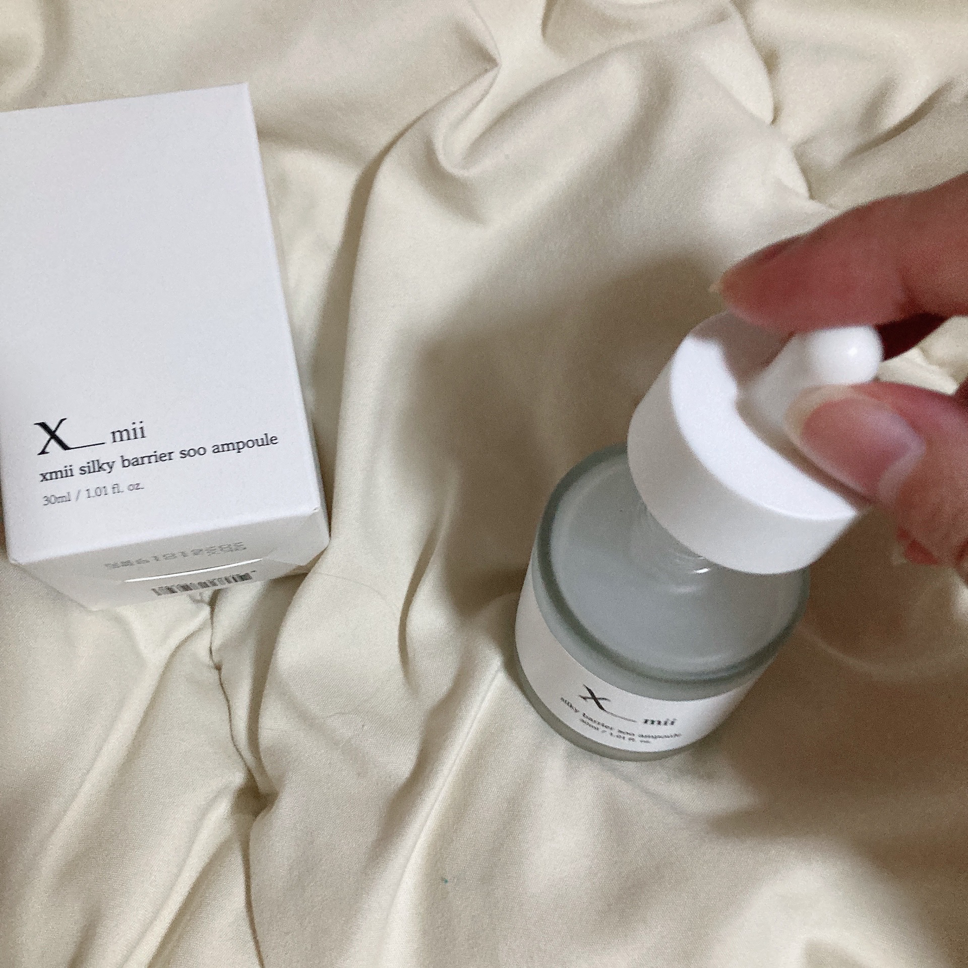 シルキーバリアスーアンプル/xmii/美容液を使ったクチコミ（2枚目）