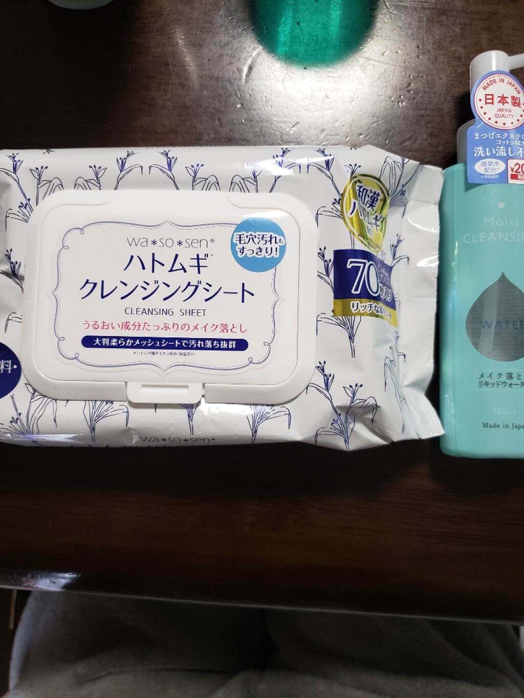 ハトムギクレンジングシート/wa*so*sen/クレンジングシートを使ったクチコミ（1枚目）