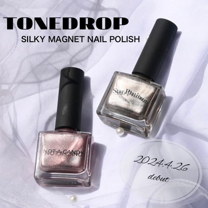 TONE DROP ネイルポリッシュ/D-UP/マニキュアを使ったクチコミ(1枚目)