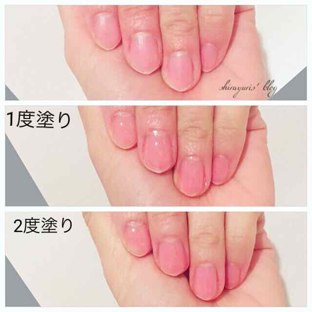 ディーアップファンデーション D Upの口コミ マニキュアができない人にオススメ 基本 By 白ゆり 美容ブロガー 乾燥肌 Lips