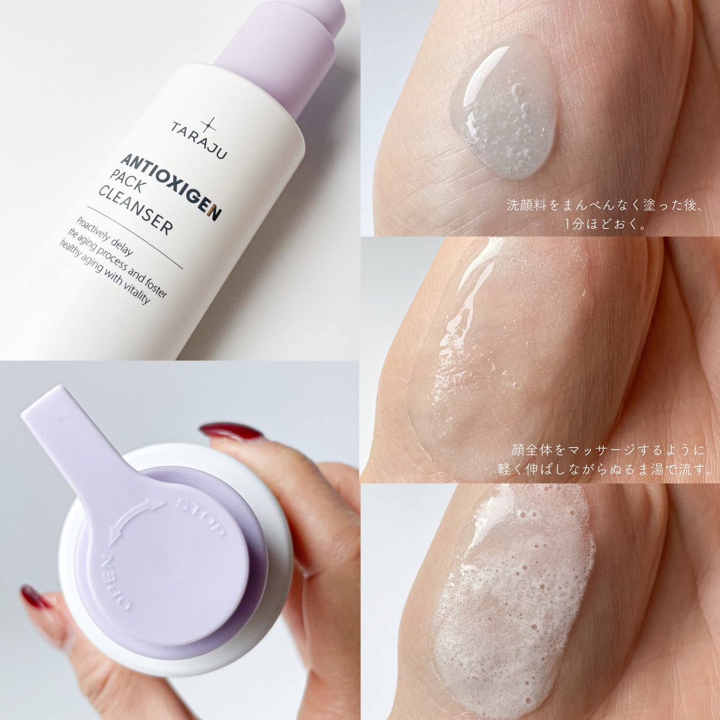 TONE-UP SUNCREAM/大熊製薬/化粧下地を使ったクチコミ(3枚目)