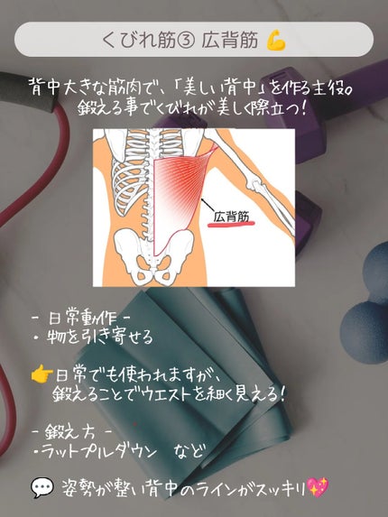 ðãšã ð on LIPS ããã³ãã¥ããã«å¹ãïŒçèãç¥ã£ãŠã¢ãããŒã·ã§ã³UPâšïŒããã³..ãïŒ5æç®ïŒ