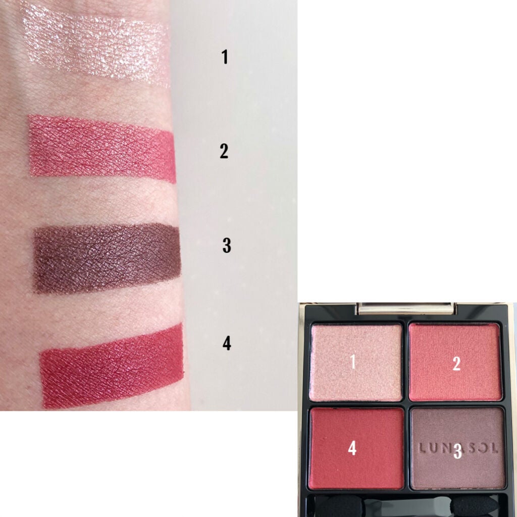 アイカラーレーション/LUNASOL/アイシャドウパレットを使ったクチコミ(3枚目)