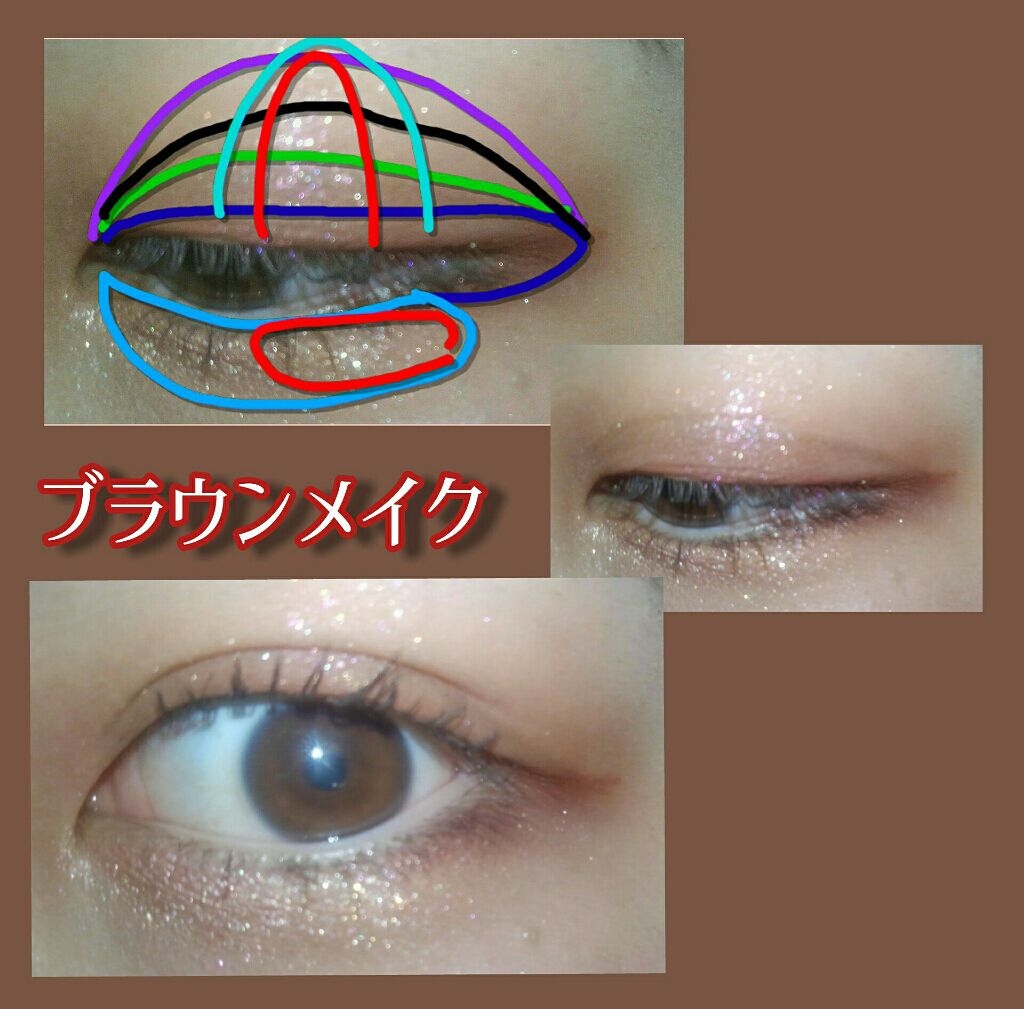 Popteen 2020年5月号/Popteen /雑誌を使ったクチコミ(3枚目)