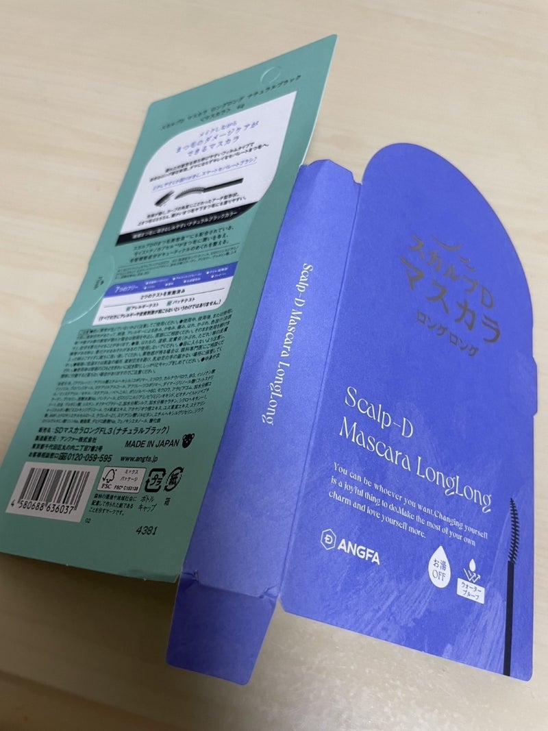 スカルプD マスカラ ロングロング/アンファー(スカルプD)/マスカラを使ったクチコミ(2枚目)