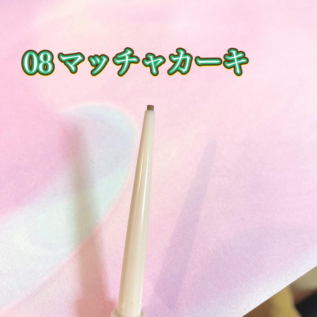 クリーミータッチライナー/キャンメイク/ジェルアイライナーを使ったクチコミ(2枚目)