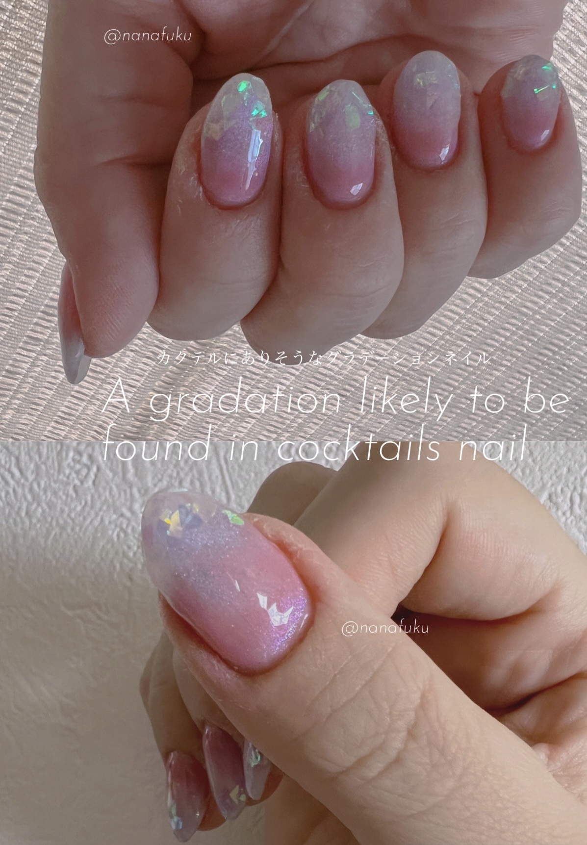 ジェルネイル（ライト対応）/セリア/ジェルネイルを使ったクチコミ（1枚目）