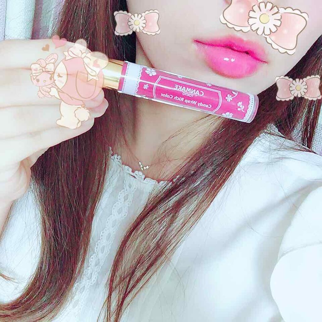 キャンディラップリッチカラー/キャンメイク/リップグロスを使ったクチコミ(2枚目)