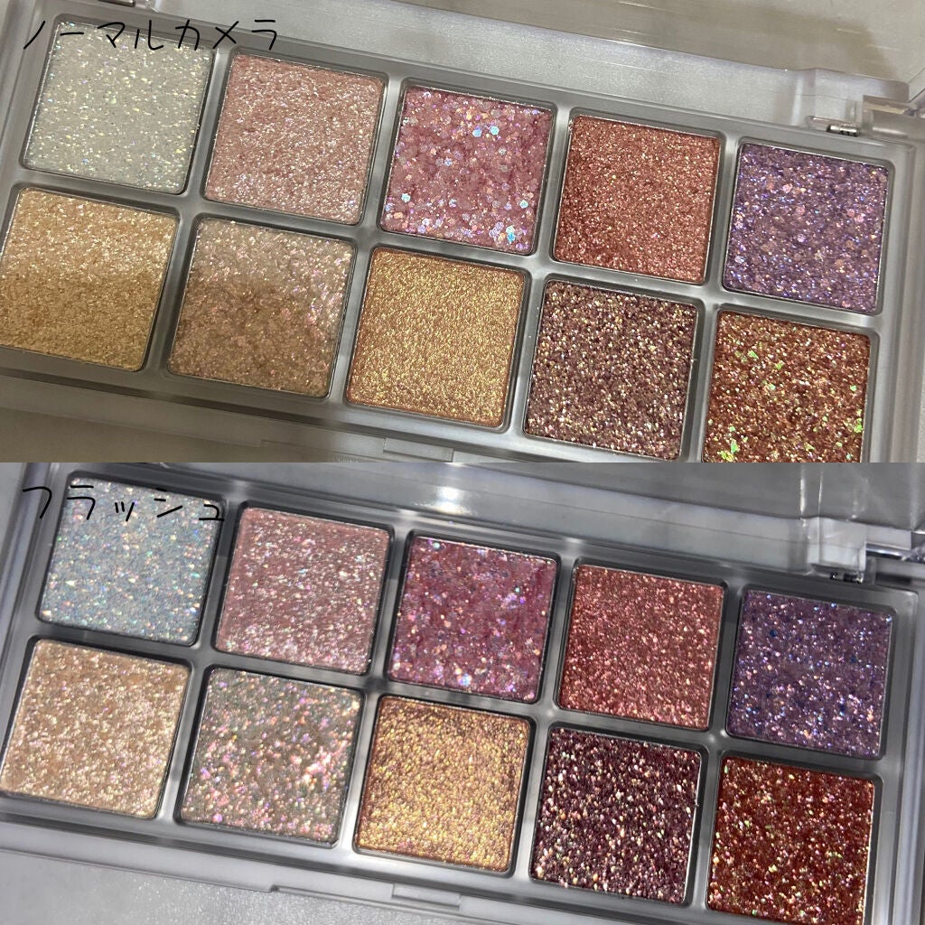 ベターザンパレット/rom&nd/アイシャドウパレットを使ったクチコミ(3枚目)