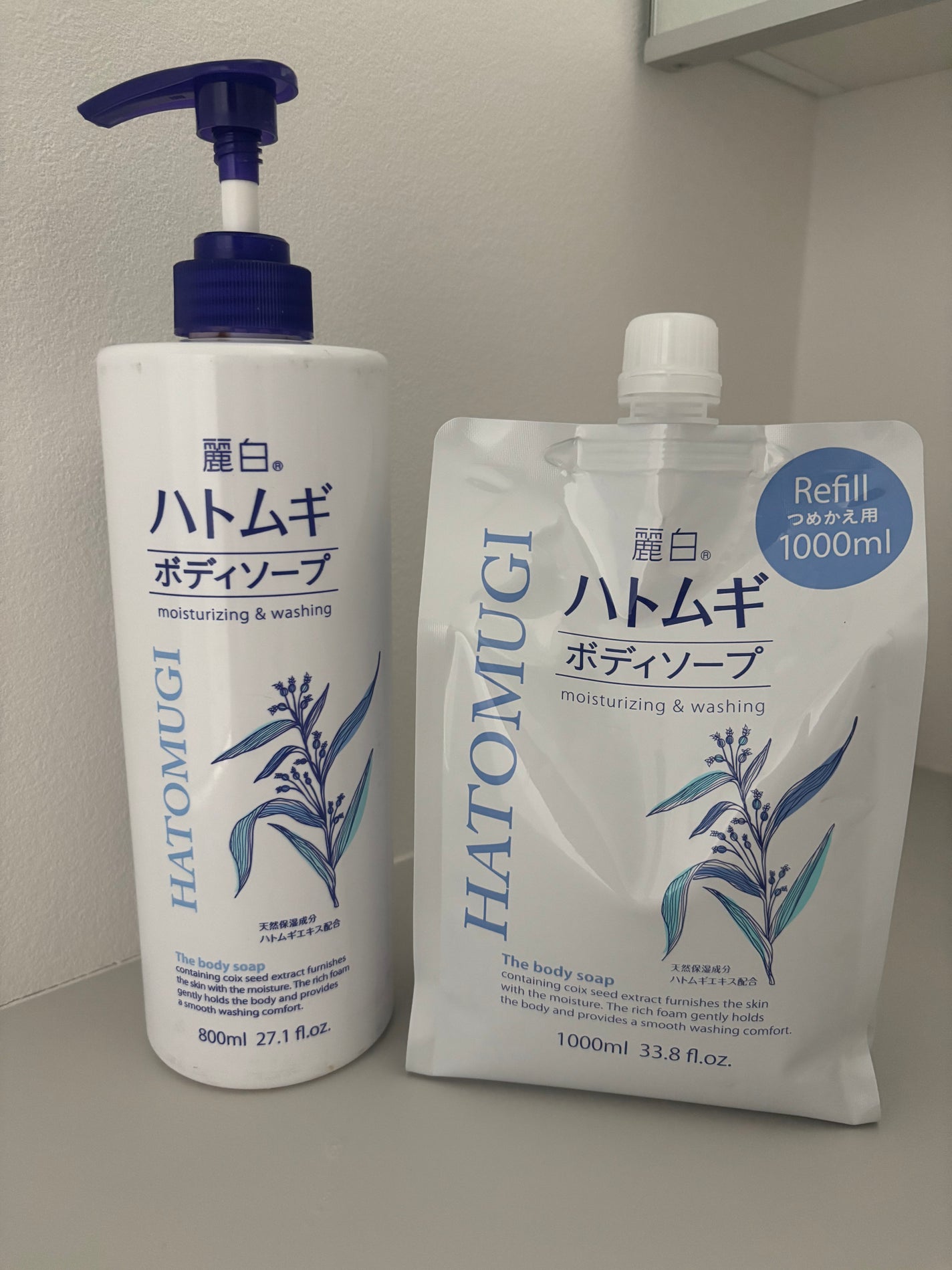 ハトムギボディソープ/麗白/ボディソープを使ったクチコミ(1枚目)